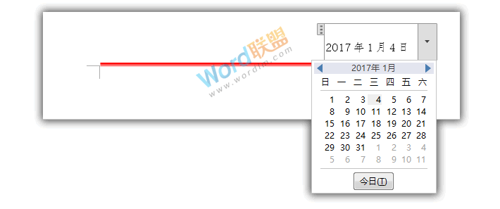 为您打造专属 文秘必备知识  Word打造属于自己的专属模板