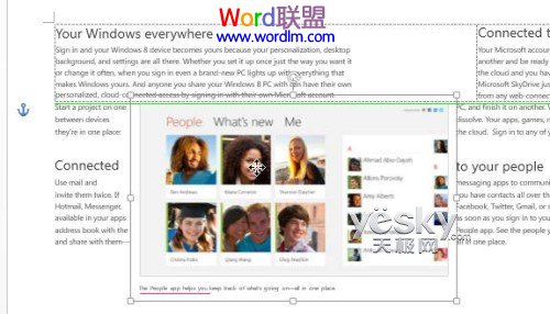 网页排版布局 Word2013新功能 让排版、布局变得更简单