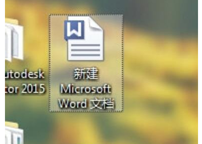 word查找快捷键 word怎么查找快捷键