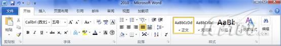 word2007和word2010有什么不同 Word2007与Word2010有什么不同，区别，比较