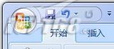 word2007和word2010有什么不同 Word2007与Word2010有什么不同，区别，比较