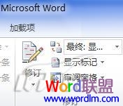 word2007和word2010有什么不同 Word2007与Word2010有什么不同，区别，比较