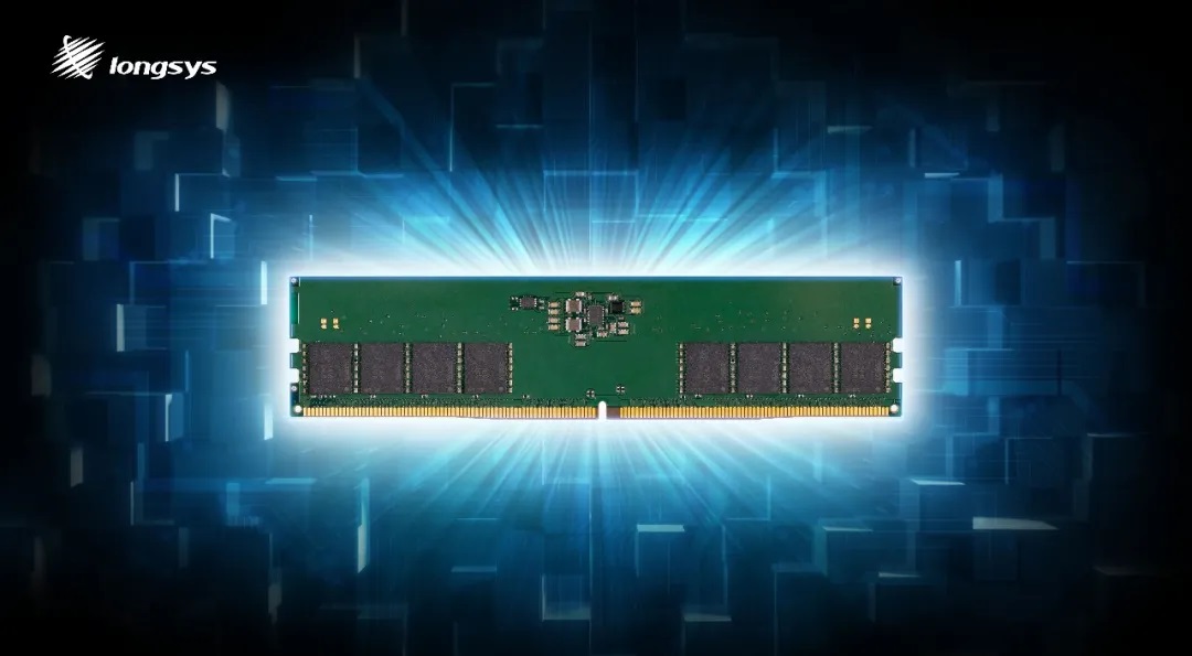 江波龙发布 DDR5 内存模组原型，实测数据曝光