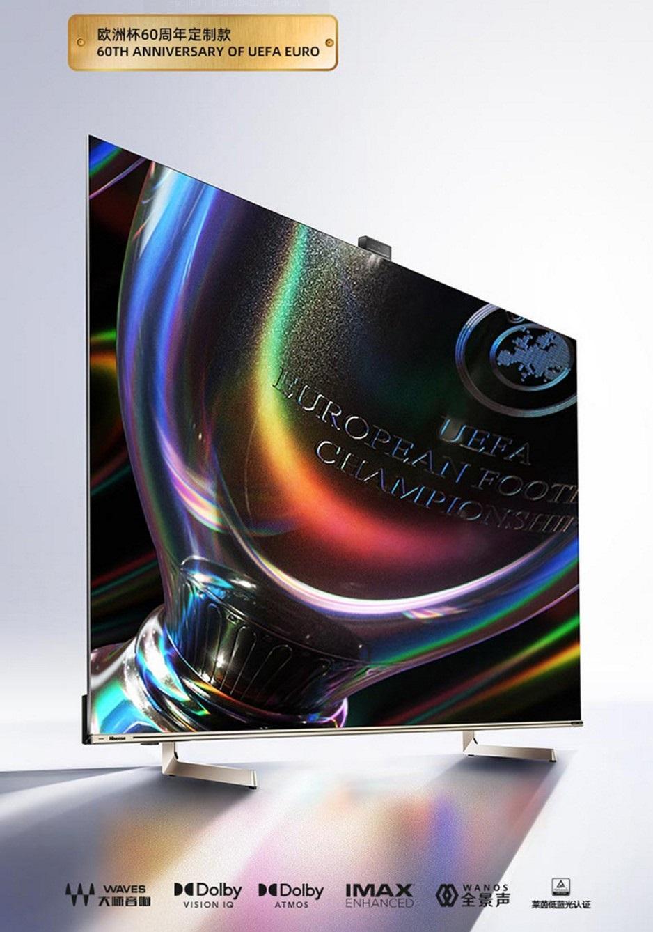 海信发售 U7G Pro 系列 ULED XDR 电视：1600nit 亮度，144Hz 可变刷新率