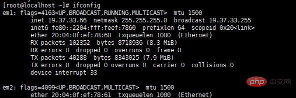 centos7怎么设置静态IP地址