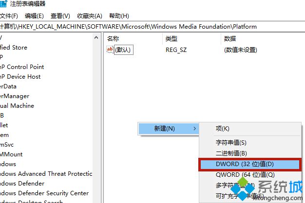 联想自带摄像头打不开怎么办