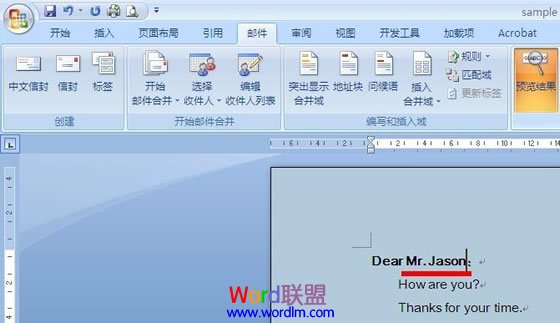 word发邮件 怎么用Word发邮件《图解》如何用Word群发邮件