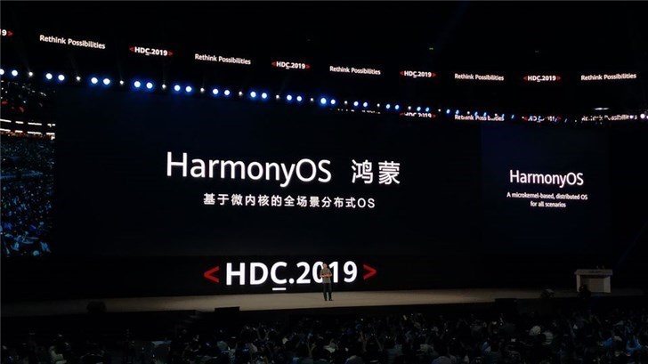 全新鸿蒙 HarmonyOS 将至？余承东：华为开发者大会 2021（Cloud）来了