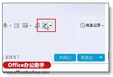 excel表格保存为图片 一键把excel表格保存为图片的方法