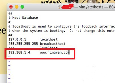 mac的hosts文件位置在哪 苹果电脑修改hosts文件方法介绍