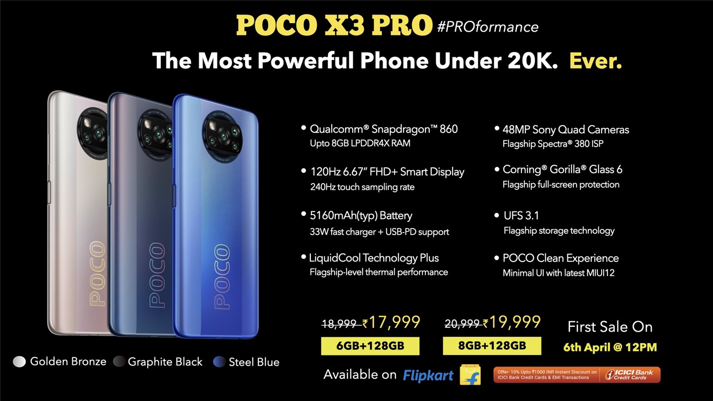 小米 POCO X3 PRO 印度发布：骁龙 860+120Hz 屏，约 1600 元