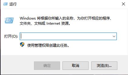 windows电脑常用的cmd命令大全有哪些 2021最全的cmd命令大全介绍