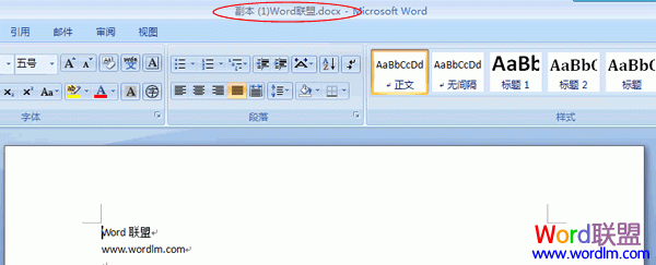 word打开副本 Word2007入门教程：5、以副本方式打开文档