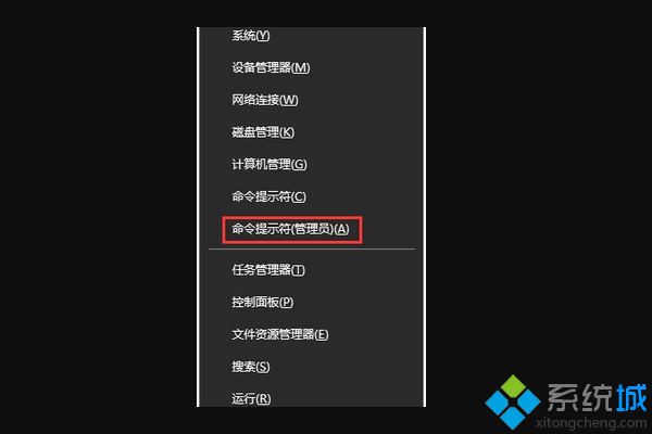 英伟达无法登陆怎么办 nvidia登不进去的修复方法