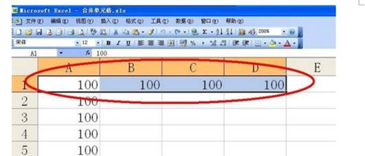 表格里怎么换行 如何在excel表格中换行