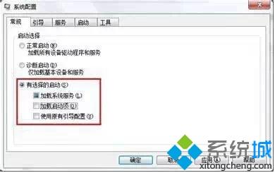 轻松解决电脑频繁死机问题？电脑频繁死机的解决方法