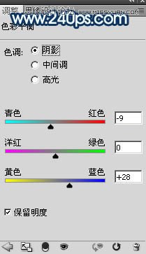 PS制作从水面飞起的创意水马效果