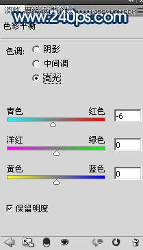 PS制作从水面飞起的创意水马效果