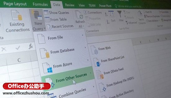 excel可视化数据分析 Excel 2016新增更多数据分析与可视化功能