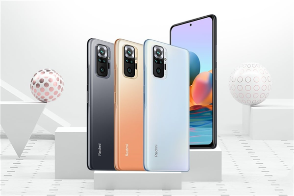 曝Redmi Note 10S即将登场：联发科Helio G95加持