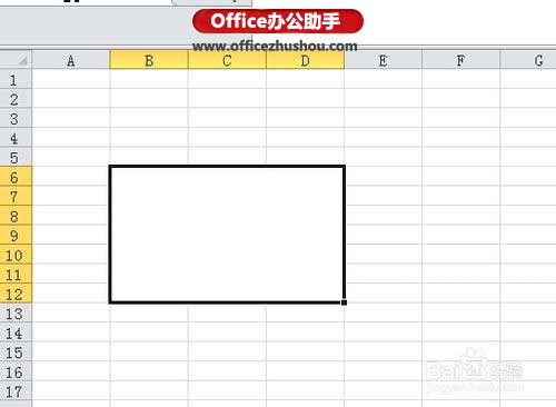 excel合并单元格快捷键 利用合并单元格快捷键快速合并单元格的方法