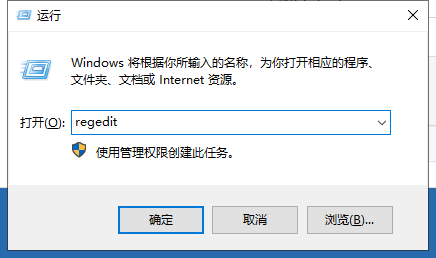 应用程序0xc0000005是什么错误 0xc0000005解决方案是什么