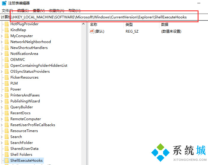应用程序0xc0000005是什么错误 0xc0000005解决方案是什么