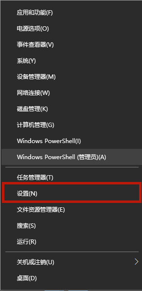应用程序0xc0000005是什么错误 0xc0000005解决方案是什么