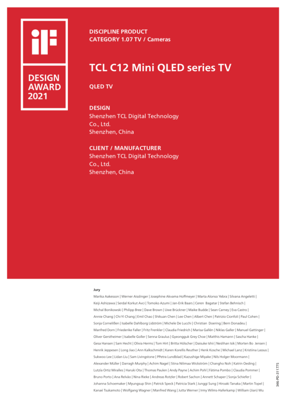 又双叒叕获奖！TCL C12量子点Mini LED智屏斩获德国iF设计大奖