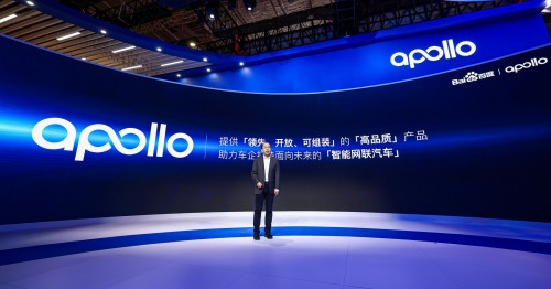 百度Apollo开放平台再升级，智云解决方案向主机厂开放，帮助车企自建智能化能力