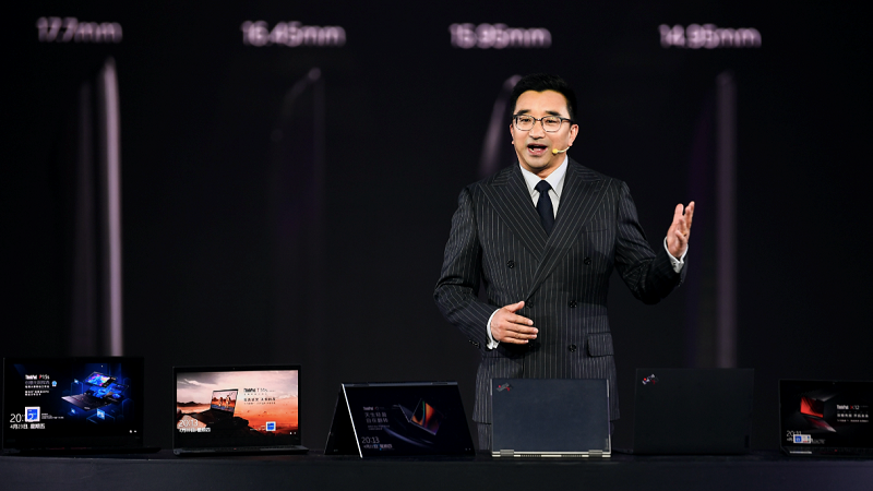 ThinkPad Family 2021全系新品正式亮相，重新定义未来PC答案