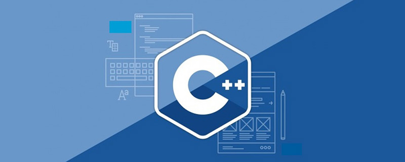 c++用什么软件编程