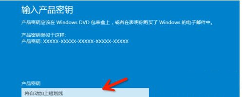 Windows10最新2021激活密钥大全 win10家庭版、专业版、企业版、工作站版、教育版激活密钥分享