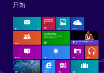 Windows10最新2021激活密钥大全 win10家庭版、专业版、企业版、工作站版、教育版激活密钥分享