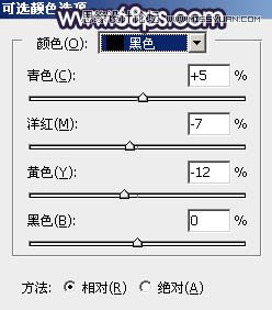 PS调出河道边女孩唯美紫色艺术效果