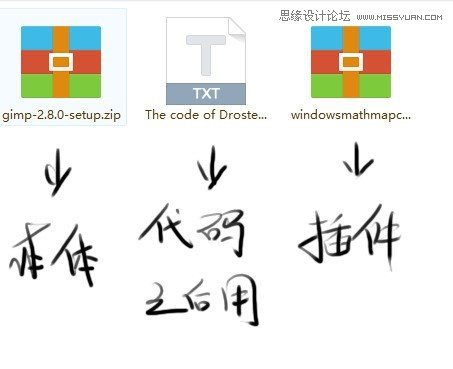 PS制作创意的德罗斯特效应效果