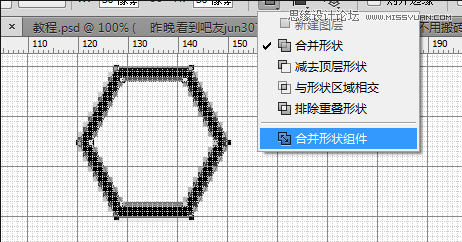 PS绘制深沉典雅的蜂巢背景