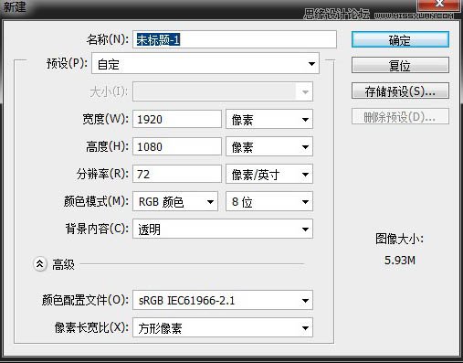 PS合成森林中的阴森古堡效果图