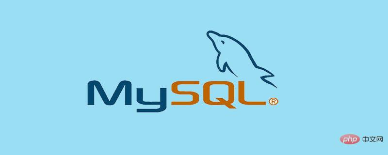 MySQL百万级数据量分页查询方法及其优化建议