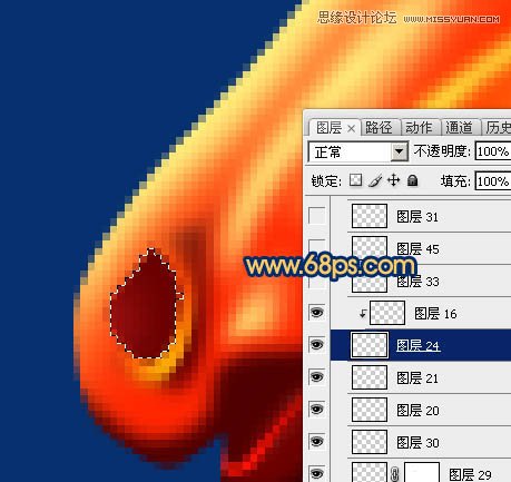 PS绘制立体效果的金色马头教程