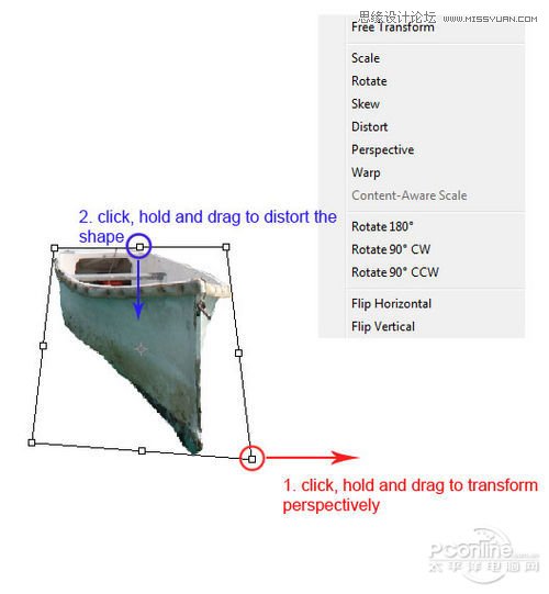 PS合成恐怖效果的幽灵鬼船