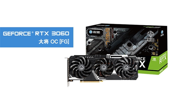 影驰改款RTX 3060/3060 Ti曝光：换用限制挖矿核心