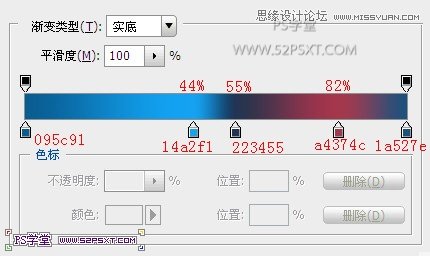 PS制作炫彩光感艺术字教程