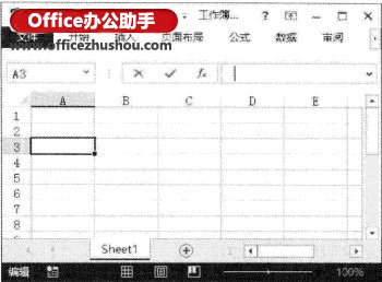 excel单元格不能编辑 如何取消Excel 2013中单元格的直接编辑状态