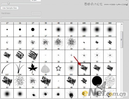 PS制作杂草丛生的三维立体3D文字效果