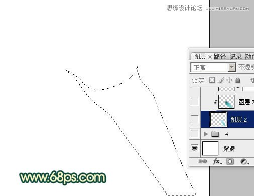 PS设计漂亮的炫彩艺术烟雾效果