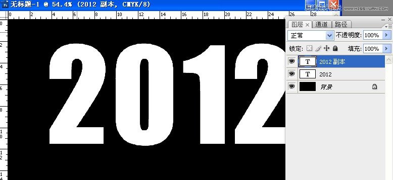 PS制作2012金色质感3D立体字效果