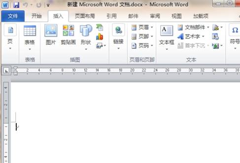 word怎么插入表格 怎样在word中插入完整的excel表格