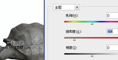 PS打造公益性质的生态保护海报