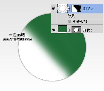 PS打造绿色环保LOGO教程